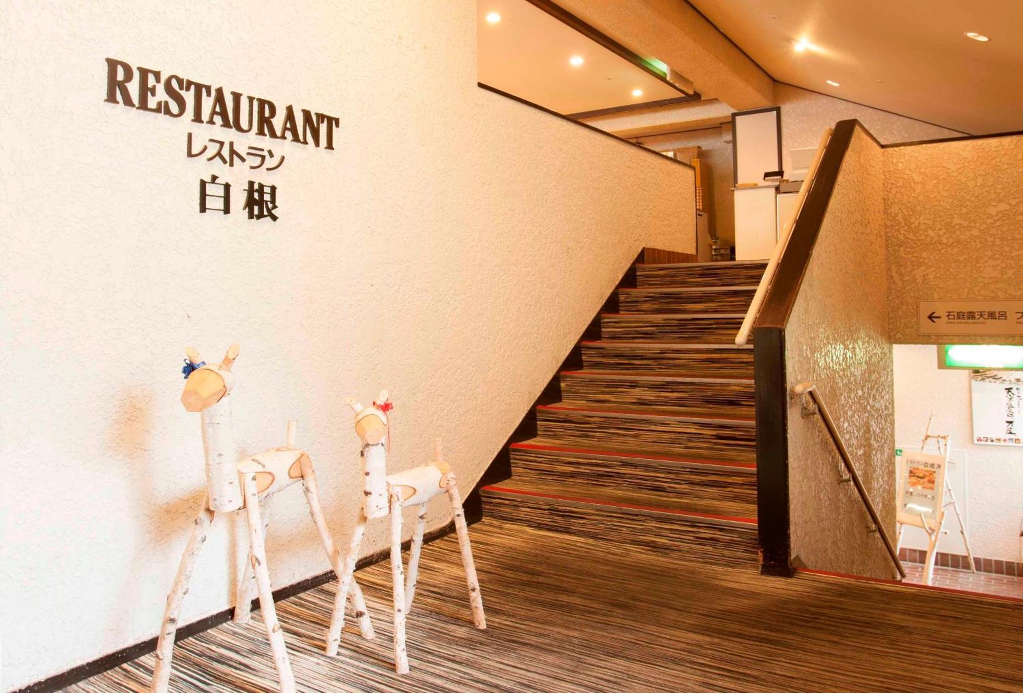 Manza Kogen Hotel Tsumagoi Ngoại thất bức ảnh