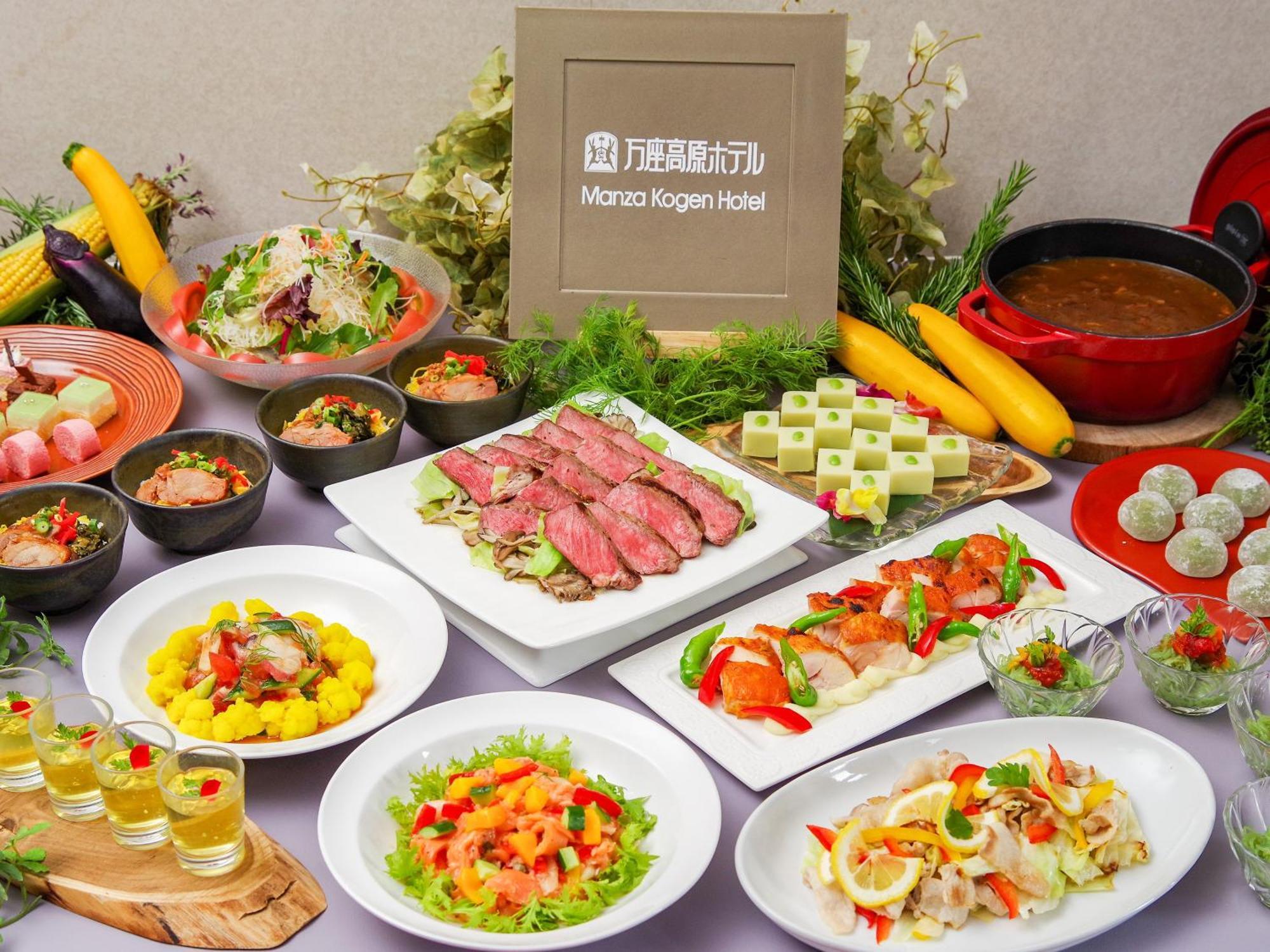Manza Kogen Hotel Tsumagoi Ngoại thất bức ảnh